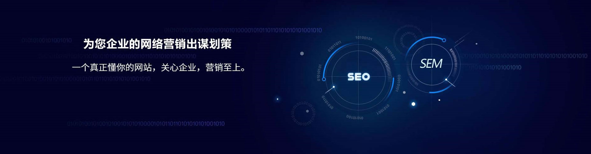 泰来快手信息流