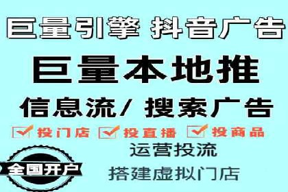 案例分享：SEM网络推广助力企业提升知名度